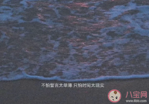 如何彻底忘记很喜欢的人 怎样忘记自己喜欢的人