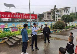 幼儿园防暴演练安全教育活动报道美篇 幼儿园反恐防暴演练活动新闻稿大全