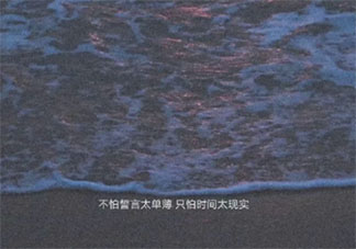 如何彻底忘记很喜欢的人 怎样忘记自己喜欢的人