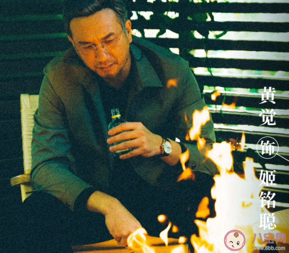 《女心理师》小说各人物大结局是什么 贺顿结局和谁在一起了