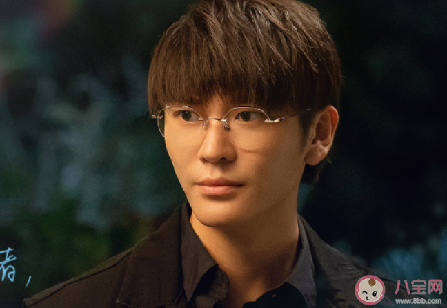 《女心理师》叶家辉结局是什么 叶家辉喜欢贺顿吗