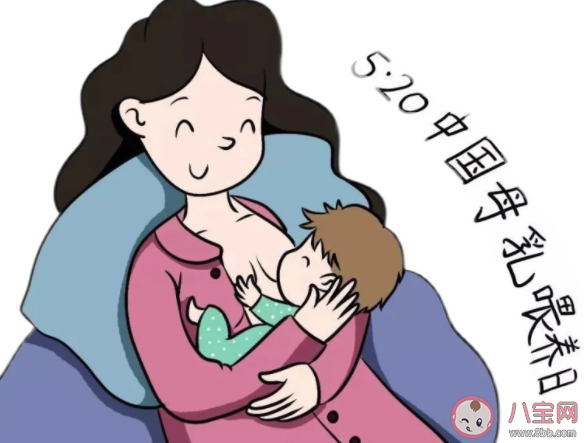 2025年6个月内纯母乳喂养率达50%以上 母乳喂养有什么好处 2025年6个月内纯母乳喂养率达50%以上 母乳喂养有什么好处