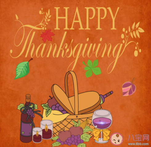 2021适合感恩节发朋友圈的文案说说 2021感恩节一句话祝福语说说句子