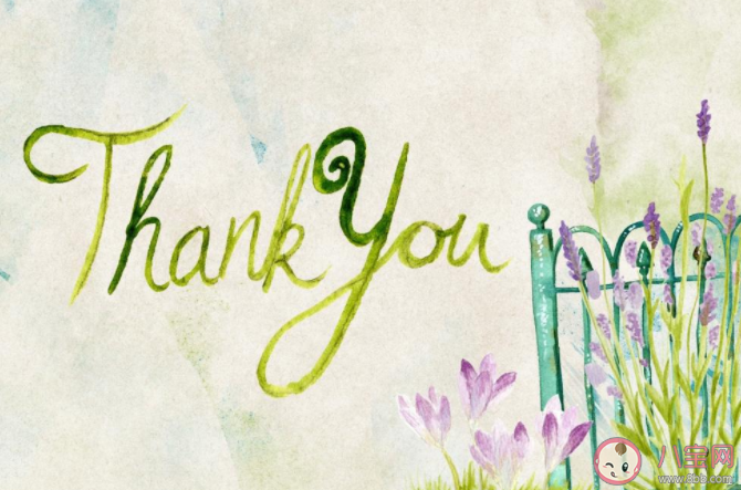 2021适合感恩节发朋友圈的文案说说 2021感恩节一句话祝福语说说句子