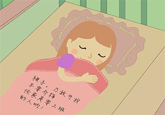 冬天赖床5分钟保护血管 赖床有什么好处