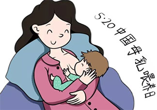 2025年6个月内纯母乳喂养率达50%以上 母乳喂养有什么好处