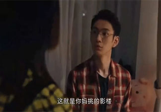 妈宝男值得被同情吗 如何识别妈宝男