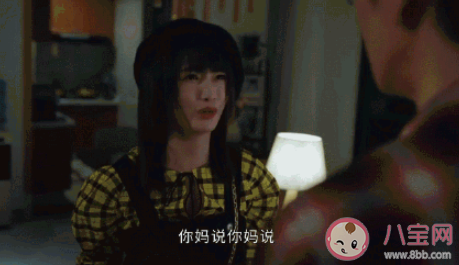 妈宝男值得被同情吗 如何识别妈宝男