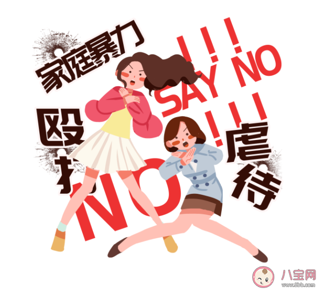 为什么要对家暴零容忍 父母家暴行为对孩子成长影响有多大