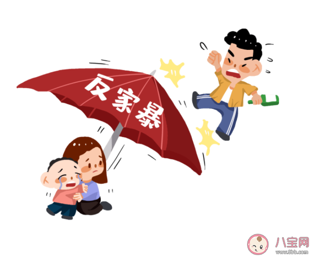 为什么要对家暴零容忍 父母家暴行为对孩子成长影响有多大