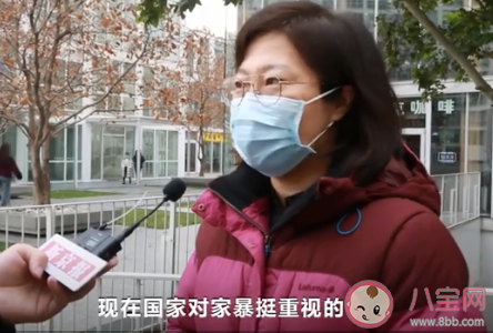 如何识别身边潜在家暴者 什么样的人家暴的概率比较大