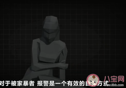 如何识别身边潜在家暴者 什么样的人家暴的概率比较大