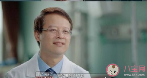 《令人心动的offer》第三期观后感美篇 看完第三期你有哪些感受