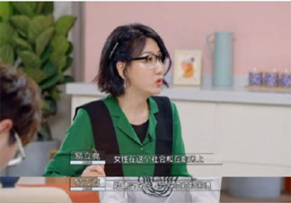 如何看待职场女性的选择自由 职场女性怎样能选择自由