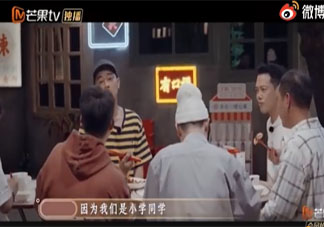 什么原因让你和昔日好友慢慢疏远 和好朋友渐行渐远的原因是什么