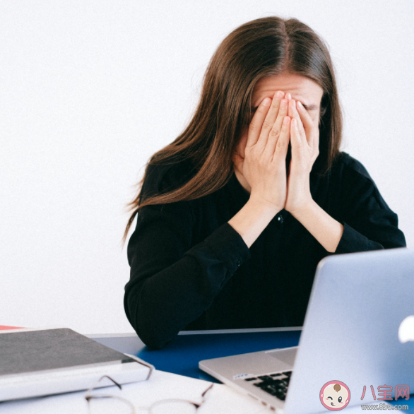 精神内耗有多累 如何停止精神内耗