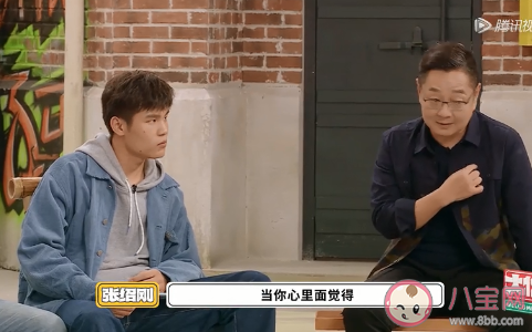 该不该对朋友坦率直言 朋友之间一定要讲真话吗