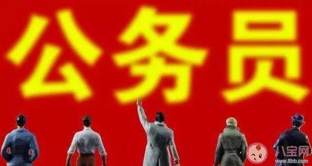 工作后再考公务员还值得吗 什么时候考公务员最好
