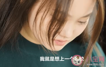你觉得考研有必要二战吗 你会选择多次考研吗