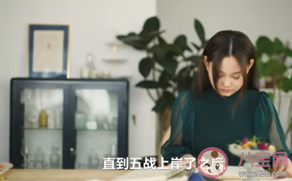 你觉得考研有必要二战吗 你会选择多次考研吗