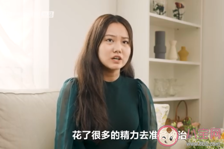 你觉得考研有必要二战吗 你会选择多次考研吗