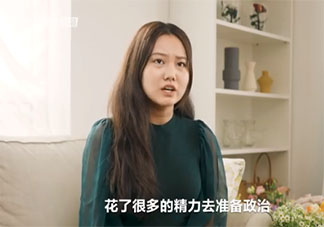 你觉得考研有必要二战吗 你会选择多次考研吗