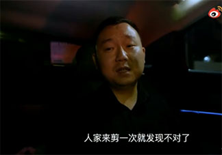 为什么熟人生意不好做 如何看待熟人生意