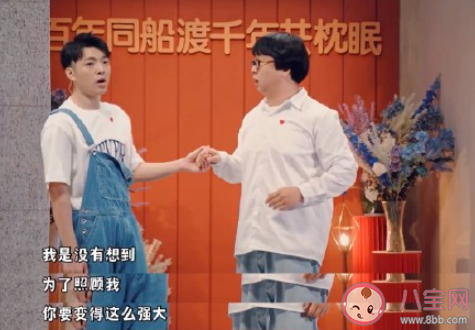 当代年轻人婚前焦虑的原因 为什么会有婚前焦虑