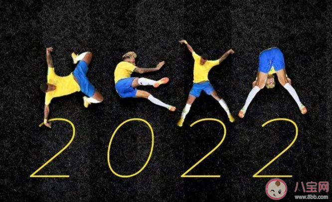 2022是个什么年 2022年有什么愿望