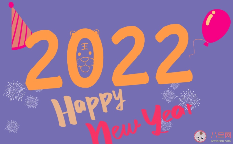 2021最后一个月发朋友圈文案说说 2021最后一个月的心情句子朋友圈