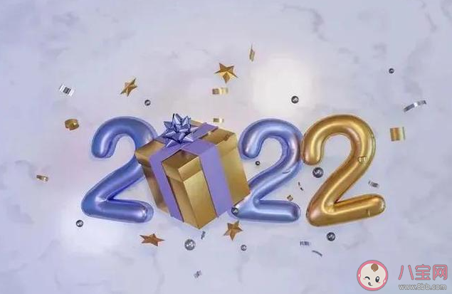 2021最后一个月发朋友圈文案说说 2021最后一个月的心情句子朋友圈