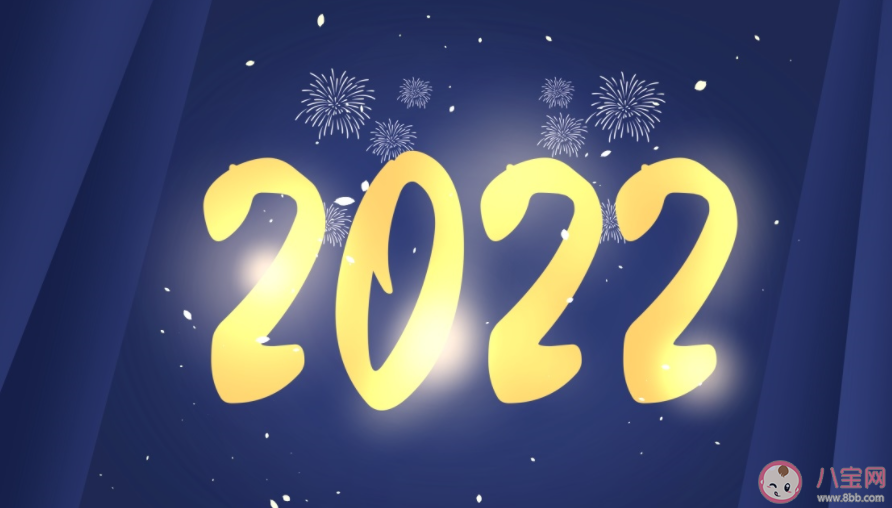 2021年只剩一个月的心情说说短语 2021年只剩一个月的文案感慨句子