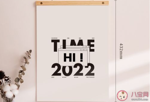 2021年只剩一个月的心情说说短语 2021年只剩一个月的文案感慨句子