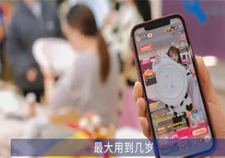 高学历做带货主播浪费吗 怎样看待高学历做主播带货