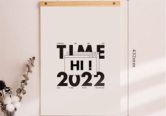 2021年只剩一个月的心情说说短语 2021年只剩一个月的文案感慨句子