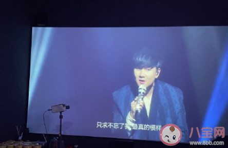 林俊杰《一定会》歌词是什么 《一定会》完整版歌词在线听歌