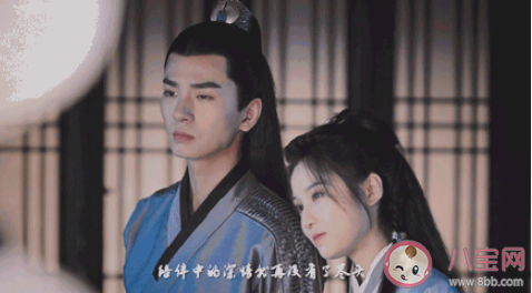 许嵩新歌《羁绊》歌词是什么 《羁绊》完整版歌词在线听歌