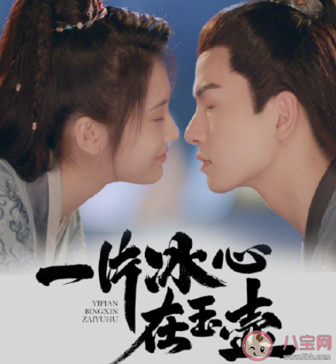 许嵩新歌《羁绊》歌词是什么 《羁绊》完整版歌词在线听歌