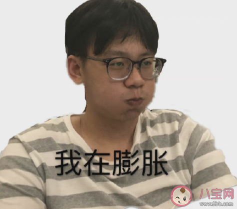 在和陶白白吃饭是什么梗 在和陶白白吃饭为什么火了