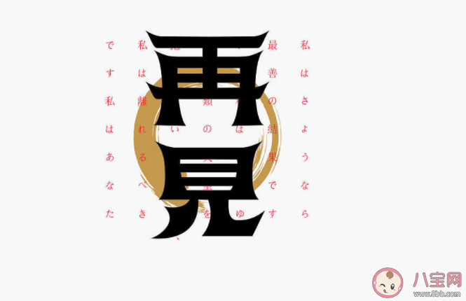 2021最后一个月的朋友圈文案句子 2021最后一个月的心情说说句子