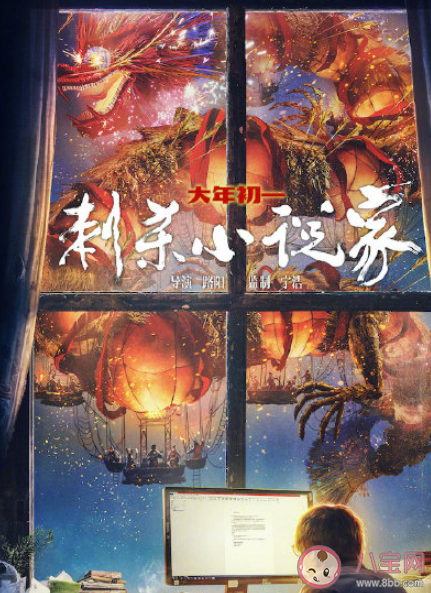 第34届金鸡奖提名名单 哪些电影入围了 第34届金鸡奖提名名单 哪些电影入围了