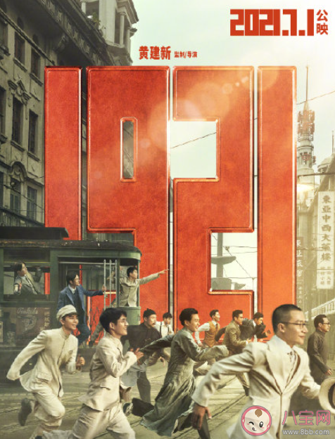 第34届金鸡奖提名名单 哪些电影入围了 第34届金鸡奖提名名单 哪些电影入围了