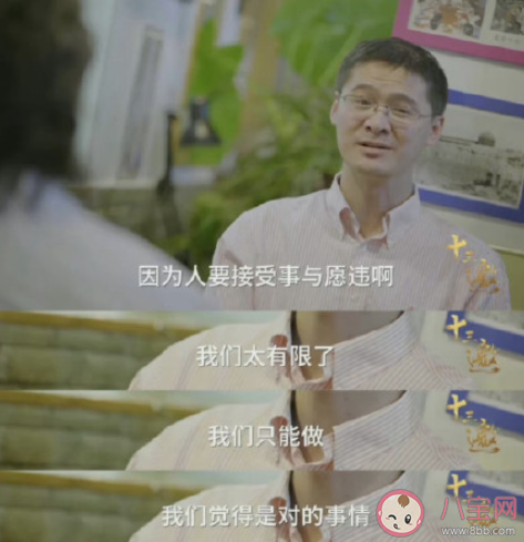 如何减少对自己的精神内耗 有什么帮助解决精神内耗的tips