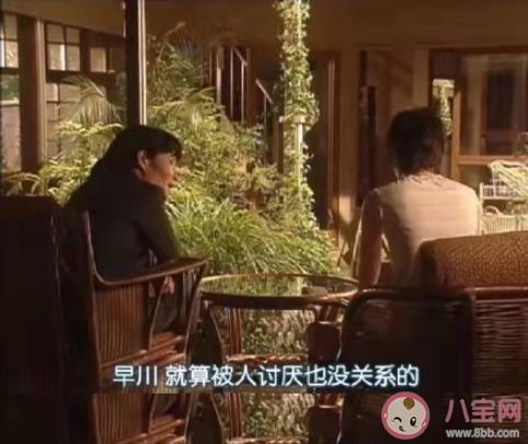 如何减少对自己的精神内耗 有什么帮助解决精神内耗的tips