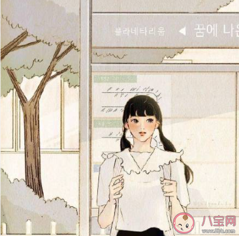 暗恋会让自己觉得自卑吗 暗恋会产生哪些影响