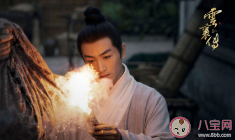 《云襄传》是根据什么小说改编的 《云襄传》剧情是怎样的