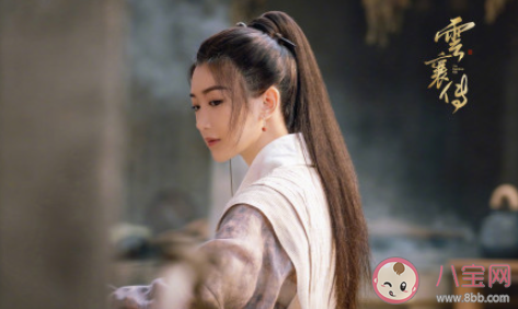 《云襄传》是根据什么小说改编的 《云襄传》剧情是怎样的