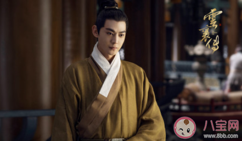 《云襄传》是根据什么小说改编的 《云襄传》剧情是怎样的