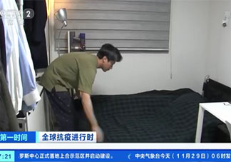多重压力催生隐居族 如何看待隐居族