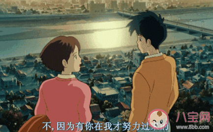 有女孩子愿意陪一个男生长大吗 为什么说不要陪男孩长大 有女孩子愿意陪一个男生长大吗 为什么说不要陪男孩长大